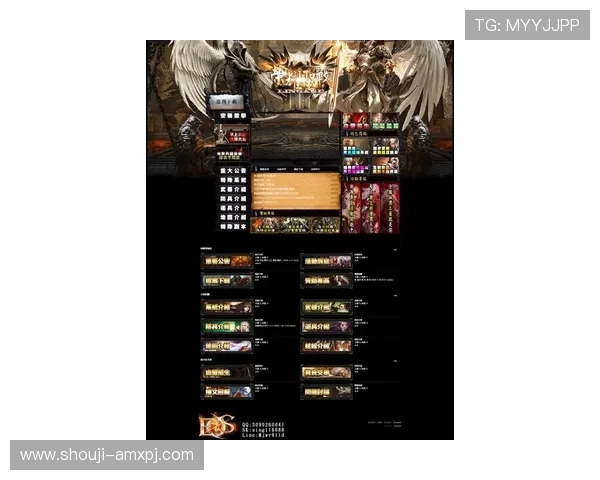 新葡萄娱乐城手机版下载让你轻松掌握最新游戏资讯与优惠信息 新葡萄娱乐城手机版下载让你轻松掌握最新游戏资讯与优惠信息