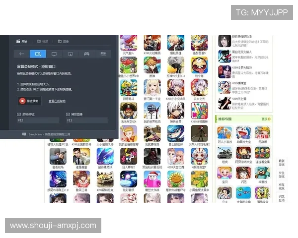 新葡萄娱乐城：多样化游戏选择满足不同玩家的娱乐需求