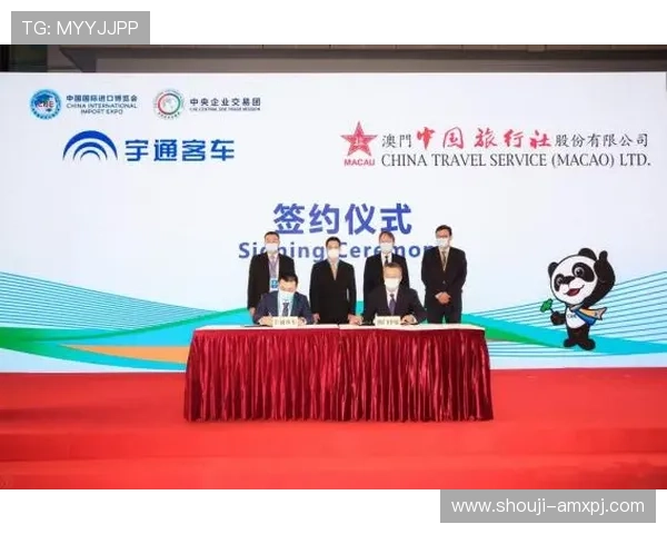 澳门新京集团官网:通过澳门新京集团官网了解集团的企业使命与未来规划 澳门新京集团官网:通过澳门新京集团官网了解集团的企业使命与未来规划