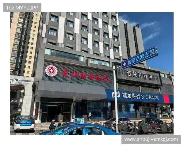 新葡京娱乐现金开户安全指南保障您的资金安全与隐私保护