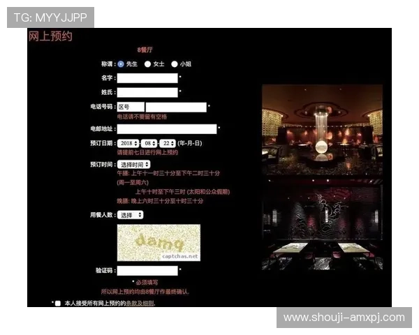 新葡京app网址2024年官方最新入口地址详细介绍与使用技巧 新葡京app网址2024年官方最新入口地址详细介绍与使用技巧