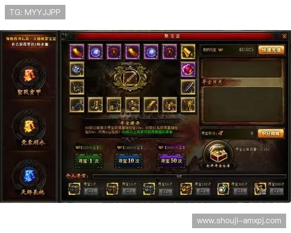 上葡京官网大全:比较各大官网的游戏种类与玩法特色,满足多样需求 上葡京官网大全:比较各大官网的游戏种类与玩法特色,满足多样需求