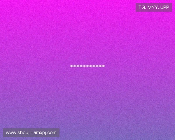 新普京娱乐城：多平台支持让你随时随地畅玩娱乐游戏