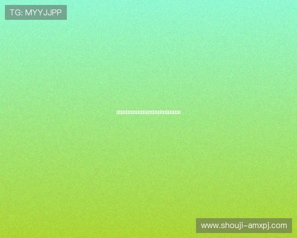 新葡京安卓版不断更新优化，带来更多创新玩法和优惠活动