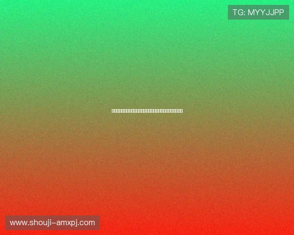 新葡京官网在线便捷的充值提现流程让玩家轻松享受无忧游戏体验