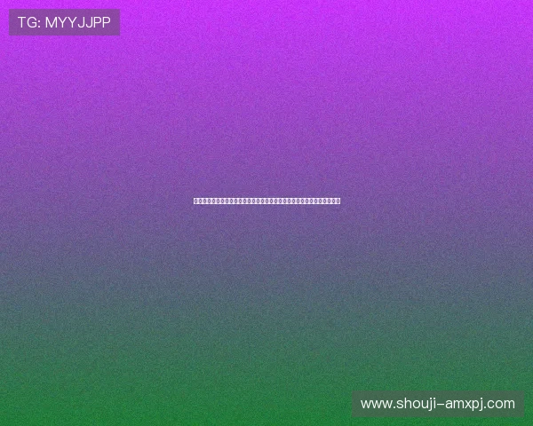 新葡京直播百家乐新手指南，详细介绍注册流程和游戏规则帮助你快速入门