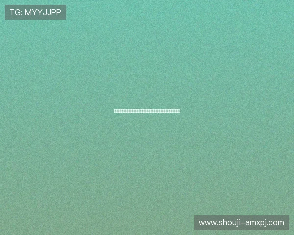 新葡京游戏官网支持多平台登录,随时随地畅享精彩游戏体验 新葡京游戏官网支持多平台登录,随时随地畅享精彩游戏体验