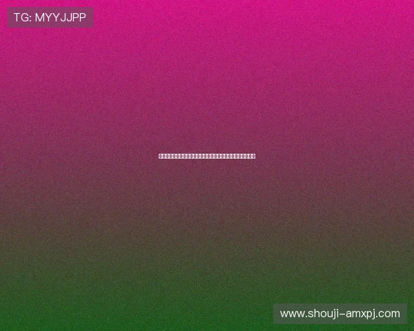 新葡京网址官方网站客户服务中心全天候在线支持解决用户疑问