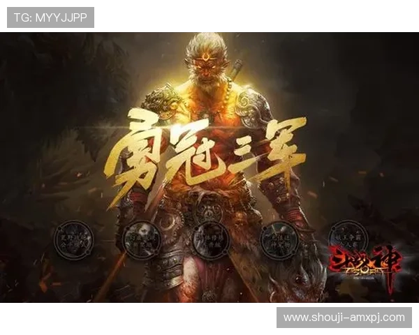 新葡萄娱乐城登录入口最新版本上线,快速登录享受丰富游戏资源 新葡萄娱乐城登录入口最新版本上线,快速登录享受丰富游戏资源