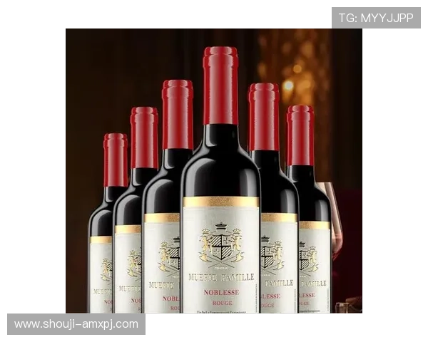 新裕公司携手葡之京打造高品质葡萄酒品牌新格局