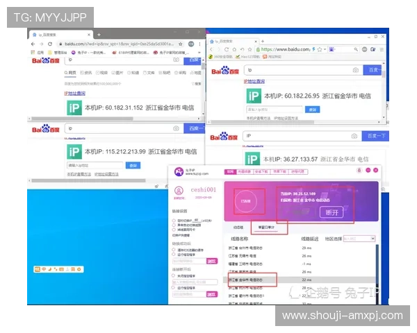 澳门太阳城网站客户端下载教程详细步骤指导轻松下载安装 澳门太阳城网站客户端下载教程详细步骤指导轻松下载安装