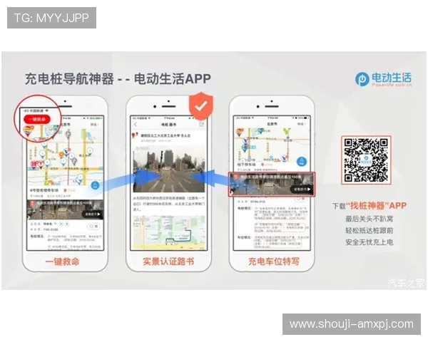 澳门新京在线登录操作指南，帮助新手快速掌握登录流程与技巧