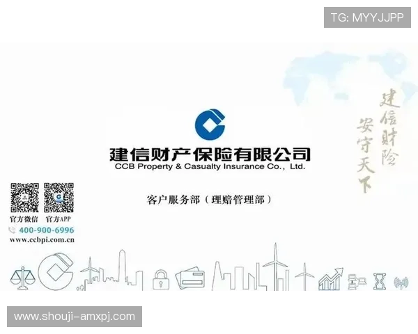 掌握8814新普京游戏充值与安全保障措施确保您的账户资金安全