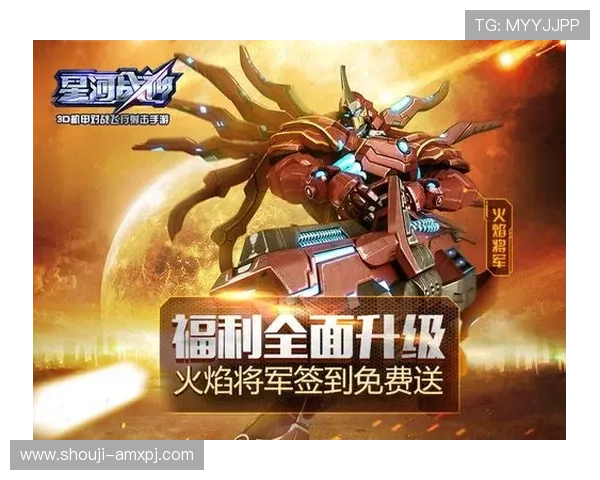 新葡京娱乐官网登录最新优惠活动介绍助力玩家获取更多福利与奖励 新葡京娱乐官网登录最新优惠活动介绍助力玩家获取更多福利与奖励