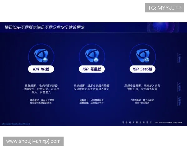 新葡萄娱乐城官网app下载操作简便，支持多种设备登录，满足不同玩家的使用需求，开启无限娱乐新体验