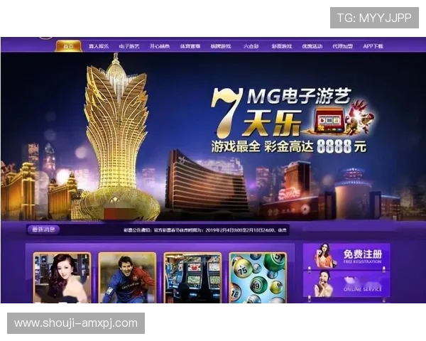 新葡京网址官方网站提供最新安全登录入口确保玩家游戏体验顺畅无忧