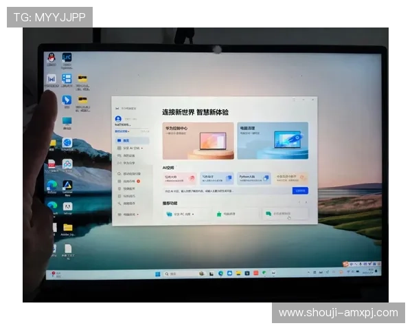 新葡萄娱乐城线上官网支持多设备登录，确保玩家无论在手机还是电脑上都能享受流畅的游戏体验