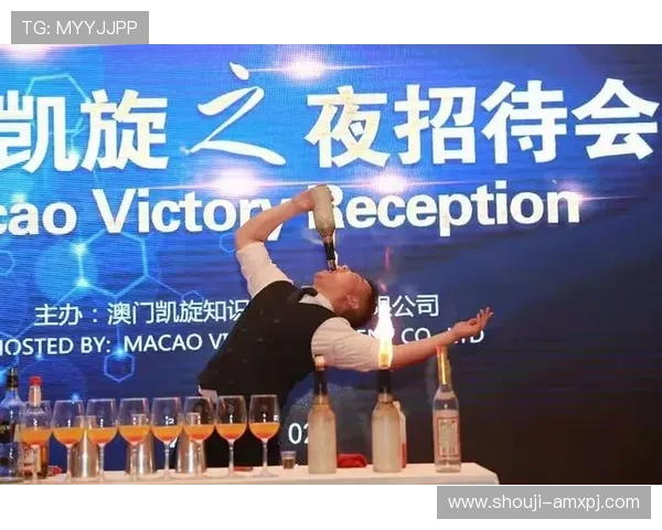 澳门凯旋app官网最新版本下载安装指南帮助玩家轻松注册畅玩