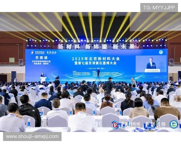 澳门新京在线娱乐平台安全保障措施详解保障玩家资金与信息安全的最佳实践