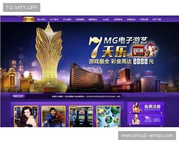 澳门新葡京手机官方地址官方入口最新更新，确保每位玩家都能安全访问