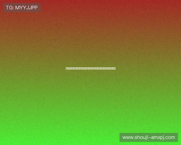 澳门皇冠网每日更新丰富的体育赛事投注信息，满足不同玩家的多样化需求