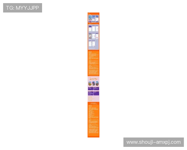 澳门葡京在线官网最新优惠活动，全面解析注册流程与充值提现指南，助你轻松开启精彩游戏之旅