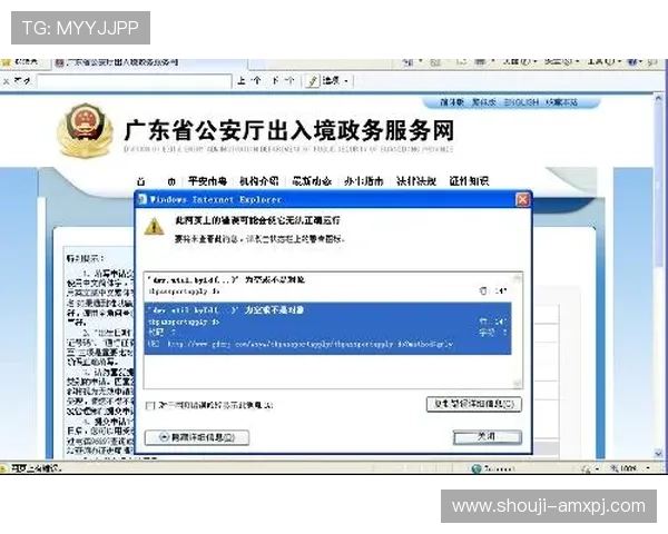 澳门葡京直营在线客服全天在线,及时解决您的各种疑问与问题 澳门葡京直营在线客服全天在线,及时解决您的各种疑问与问题
