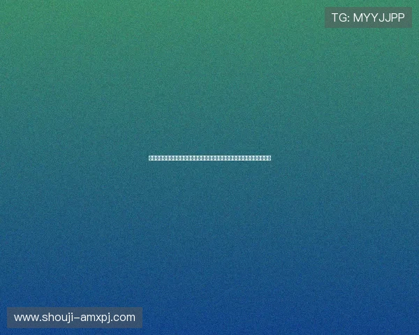 澳门葡京集团官网安全保障措施详解，确保每位玩家的资金与个人信息安全无忧