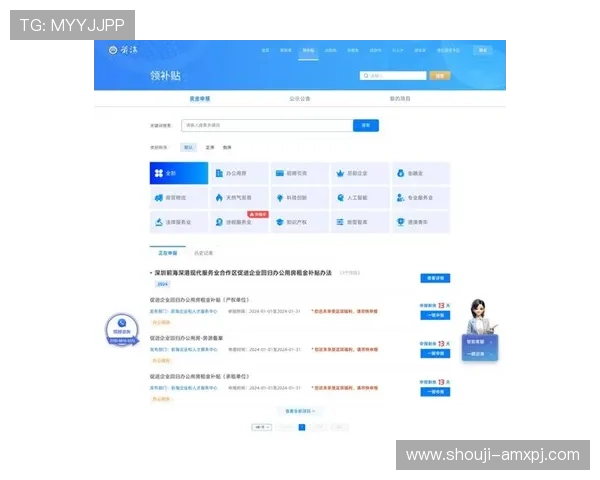 澳门葡京视频网站用户体验优化,提供便捷的搜索和个性化推荐服务 澳门葡京视频网站用户体验优化,提供便捷的搜索和个性化推荐服务