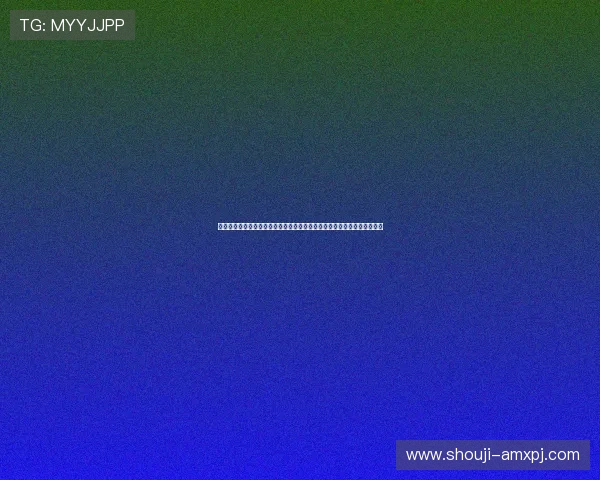 英皇娱乐国际首页最新游戏资讯与优惠活动全面解析助你轻松掌握游戏动态