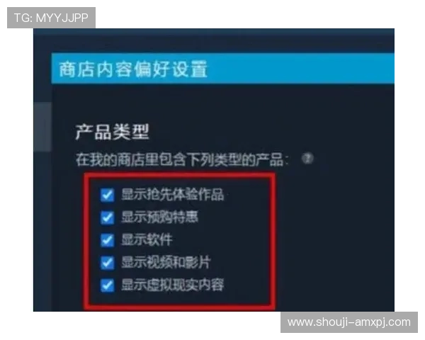 葡京备用网址多样化游戏选择，满足不同玩家的娱乐需求与偏好