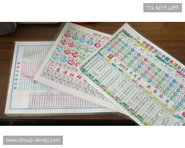 探索六合彩网娱乐的多样玩法与最新优惠活动提升您的中奖几率 探索六合彩网娱乐的多样玩法与最新优惠活动提升您的中奖几率