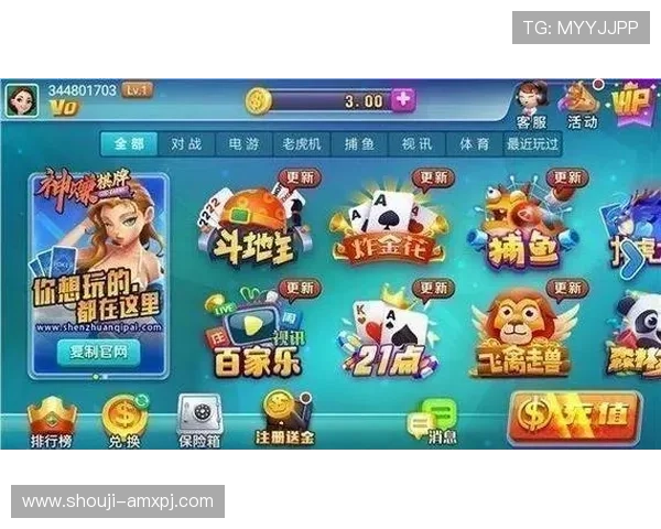 新澳门彩电游官网丰富多样的游戏类型满足不同玩家的娱乐需求，尽享多彩游戏世界