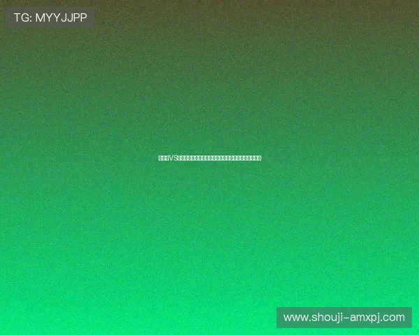 佛得角VS沙特比赛战术预测：两队阵型布置与关键球员表现分析