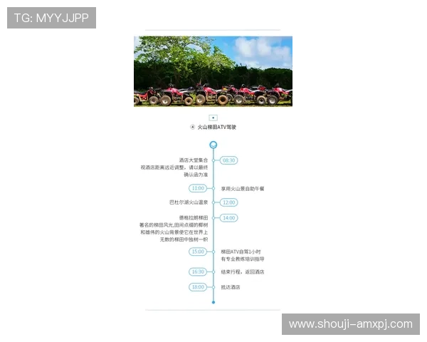葡京真金平台新手指南:注册流程、充值技巧与安全防范全攻略 葡京真金平台新手指南:注册流程、充值技巧与安全防范全攻略