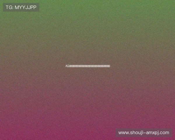 AG皇冠足球战术分析，剖析世界杯顶级球队的战术布局与比赛策略